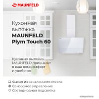 Кухонная вытяжка MAUNFELD Plym Touch 60 (черный)