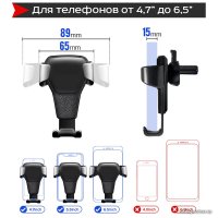 Держатель для смартфона USBTOP MOD01