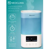 Увлажнитель воздуха Neoclima Vision LED 2.5L white