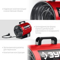 Электрическая тепловая пушка Зубр ТП-3