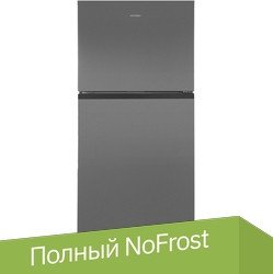 

Холодильник Hyundai CT5045FIX