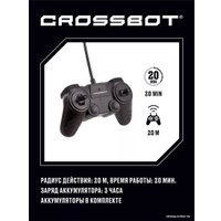 Автомодель Crossbot Джип Трофи Мастер 870597 (черный/желтый)