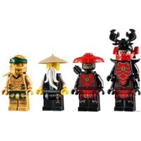 Конструктор LEGO Ninjago 71702 Золотой робот