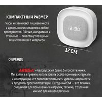 Настольные часы Aresa AR-3751