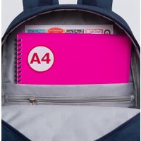 Школьный рюкзак Grizzly RB-355-2 (синий/серый)