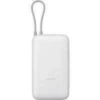 Внешний аккумулятор Xiaomi Power Bank PB2020MI 20000mAh (белый, международная версия)