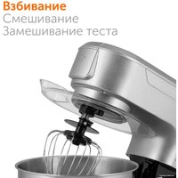 Кухонная машина RED solution RKM-4030