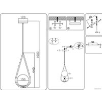 Подвесная люстра Ambrella light Traditional TR2598 BK