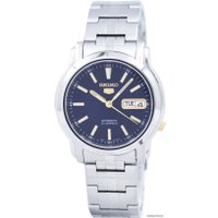 Наручные часы Seiko 5 SNKL79K1