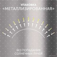 Подгузники Lovular Hot Wind M 6-10 кг 429720 (52 шт)