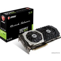 Видеокарта MSI Geforce GTX 1070 8GB GDDR5 [GTX 1070 QUICK SILVER 8G OC]