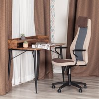 Офисное кресло TetChair Aviator (флок, ткань, коричневый/бежевый/серый 6/7/W-12)