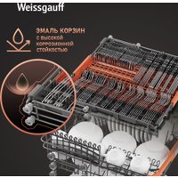 Встраиваемая посудомоечная машина Weissgauff BDW 6037 Inverter AutoOpen Infolight