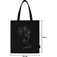 Сумка шоппер BRAUBERG 271899