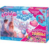 Настольная игра Русский стиль Love story + Сердечные тайны 2в1 03331