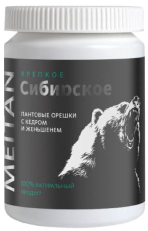 БАД Meitan Крепкое сибирское Пантовые орешки с кедром и женьшенем (50 драже)