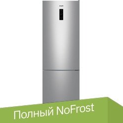 

Холодильник ATLANT ХМ-4626-181-NL