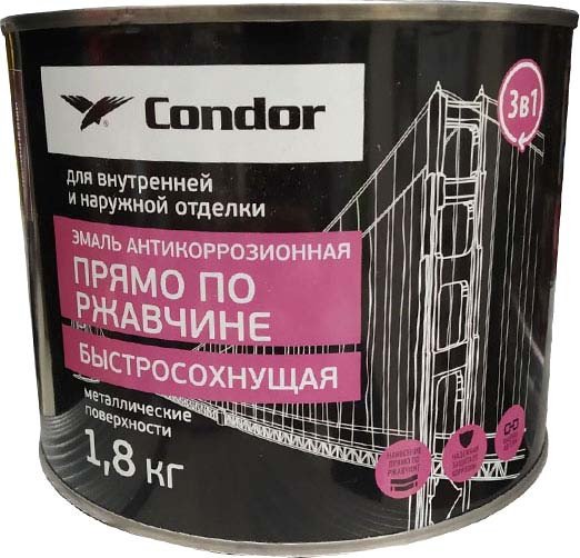 

Эмаль Condor Антикоррозионная прямо по ржавчине быстросохнущая 3в1 1.8 кг (белый)