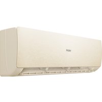 Кондиционер Haier Stellar HP -20C AS25SHP1HRA-C/1U25SHP1FRA