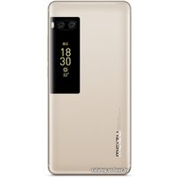Телефон MEIZU Pro 7 Helio P25 64GB (золотистый)