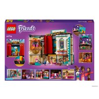 Конструктор LEGO Friends 41714 Театральная школа Андреа