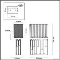 Бра Odeon Light Gatsby 4871/1W