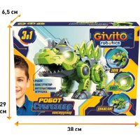 Конструктор Givito Динозавр Стегозавр G2411-487