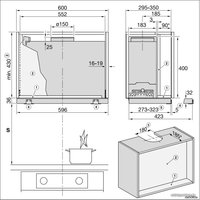 Кухонная вытяжка Miele DAS 2620 EXTA в Витебске