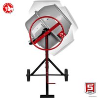 Бетономешалка Зубр Мастер БМЧ-180 в Мозыре