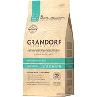 Сухой корм для кошек Grandorf 4 Meat&Brown Rice Living Probiotics Adult Indoor (4 мяса с коричневым рисом) 2 кг