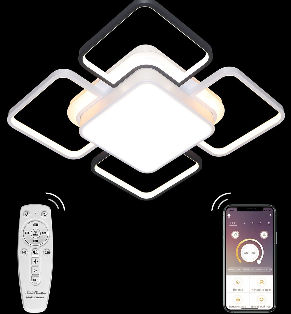

Припотолочная люстра Natali Kovaltseva Led Light 81038/8C