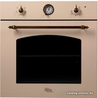 Электрический духовой шкаф Making Oasis Everywhere D-MER (V)