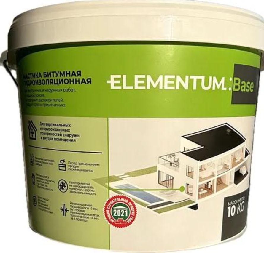 

Нефтебитумный завод ELEMENTUM: Base 10 кг