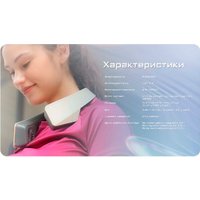 Вентилятор Nitecore NEF20