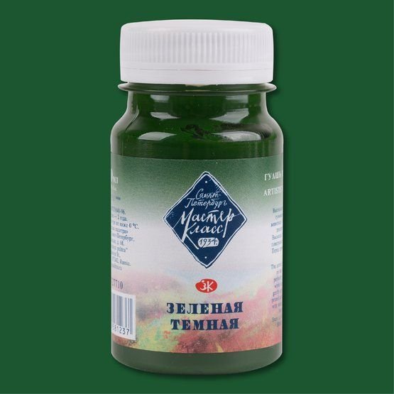 

Гуашь Невская палитра Мастер-Класс 1727710 (100 мл, зеленая темная 710)