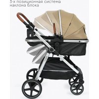 Универсальная коляска Tomix Sunny 619C (3 в 1, sandy brown)
