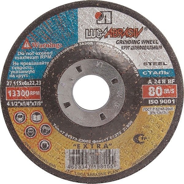 

Шлифовальный круг LugaAbrasiv L-072611