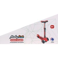 Трехколесный самокат Moby Kids Dragon 641442 (красный) в Гомеле
