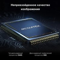 Телевизор Hyundai H-LED50BU7009 в Могилеве