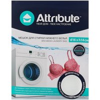Мешок/салфетка для стирки Attribute ALB041 для нижнего белья