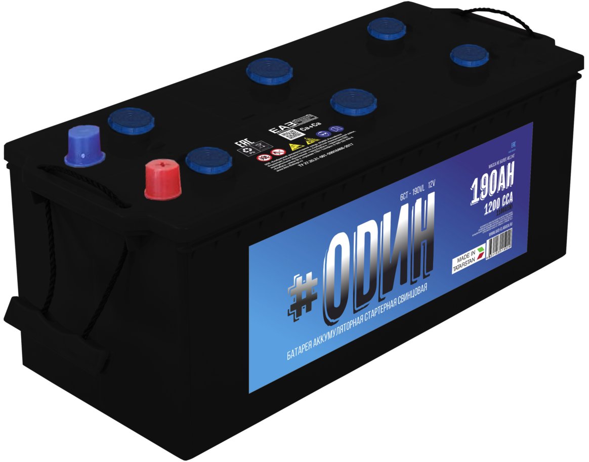 

Автомобильный аккумулятор ODИH 6СТ- 190 п.п. (190 А·ч)