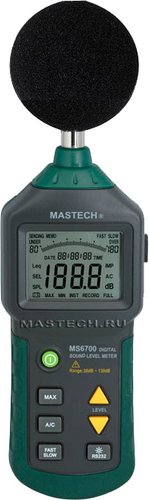 Шумомер Mastech MS6700