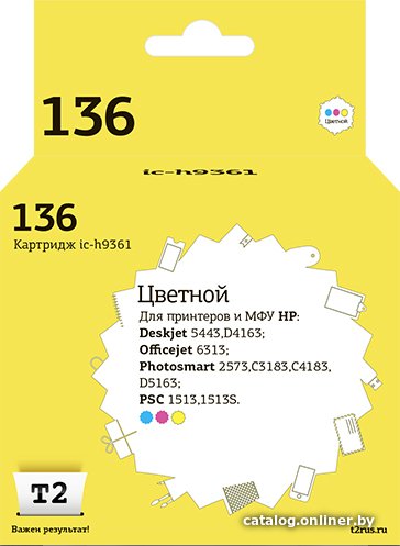 Картридж T2 IC-H9361 (аналог HP 136 (C9361HE))