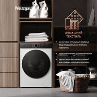 Стиральная машина Weissgauff WM 4427 Inverter Steam