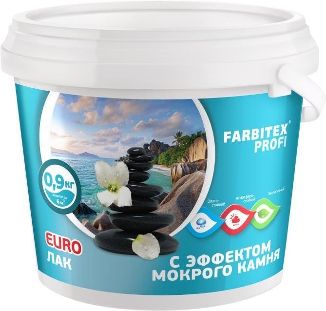 

Лак Farbitex Profi с эффектом мокрого камня 0.9 л