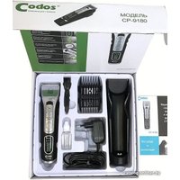 Машинка для стрижки  Codos CP-9180