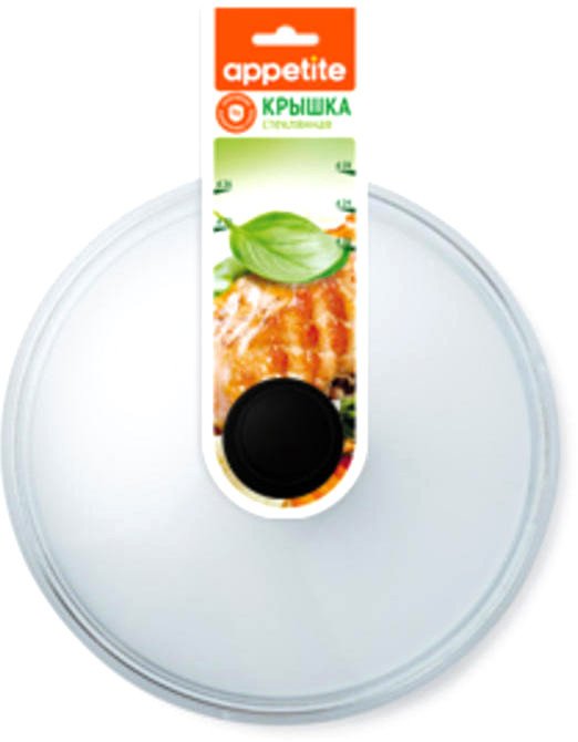 

Крышка Appetite HSD26L