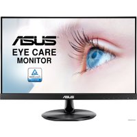 Монитор ASUS Eye Care VP229HE