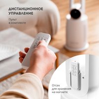 Безлопастной вентилятор Galaxy Line GL8112 + вентилятор настольный GL8152