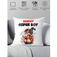 Декоративная подушка Print Style Ты мой Super Boy 40x40new19